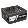 PS 650W Corsair RM650i silence