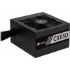 Alimentatore Corsair CX650 650W ATX New