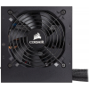 Alimentatore Corsair CX650 650W ATX New