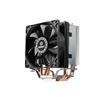 Cooler Enermax ETS-N31-02