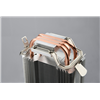 Cooler Enermax ETS-N31-02