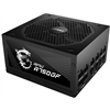 Alimentatore MSI MPG A750GF
