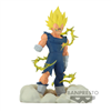 BANPRESTO 89206 - Dragon Ball Z History Box Vol.12